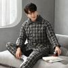 Three-Layer Padded Pajamas Men'S Winter Thickened And Velvet Woven Pure Cotton Warm Padded Jacket Anti-Static Loungewear Set
