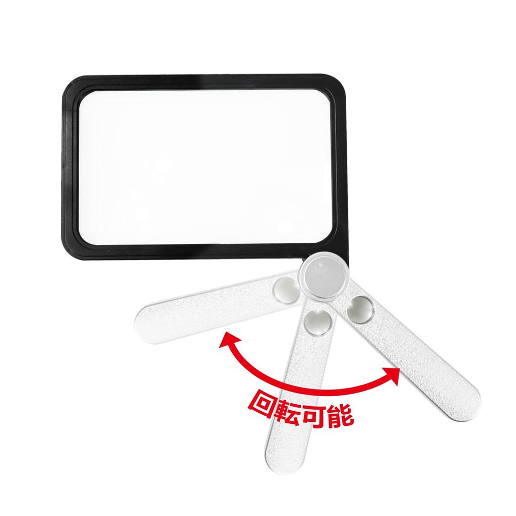 Koundeneko Handheld Magnifying 5x with Large Easy To Use and Perfect for Anniversary Gift Glass, Magnification, Foldable, Square, Handle, Size,