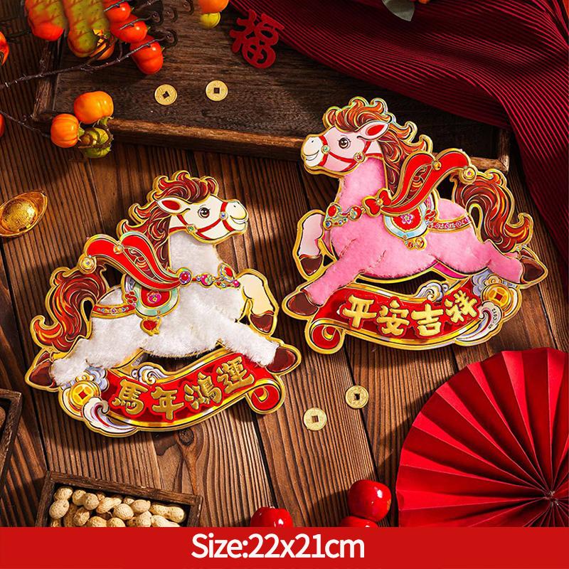 2026 Chinesisches Neujahrs-Paarreim Frühlingsfest-Paarreime Fenster Tür Aufkleber Dekorationen Traditionelles Pferd Neujahrs-Schmuck