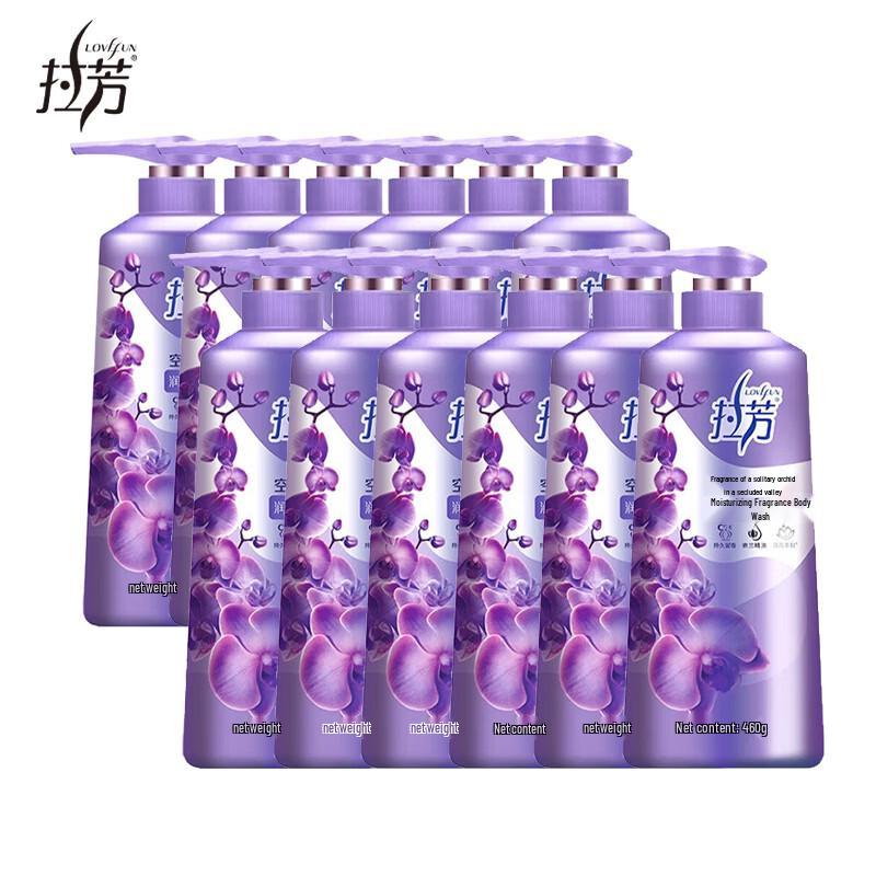 Lafang Empty Valley Orchid Moisturizing Shower Gel (12-Pack)