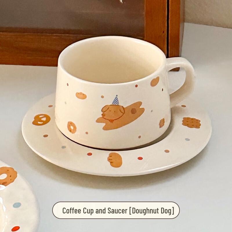 Cute Ceramic Coffee Mug and Saucer Set
