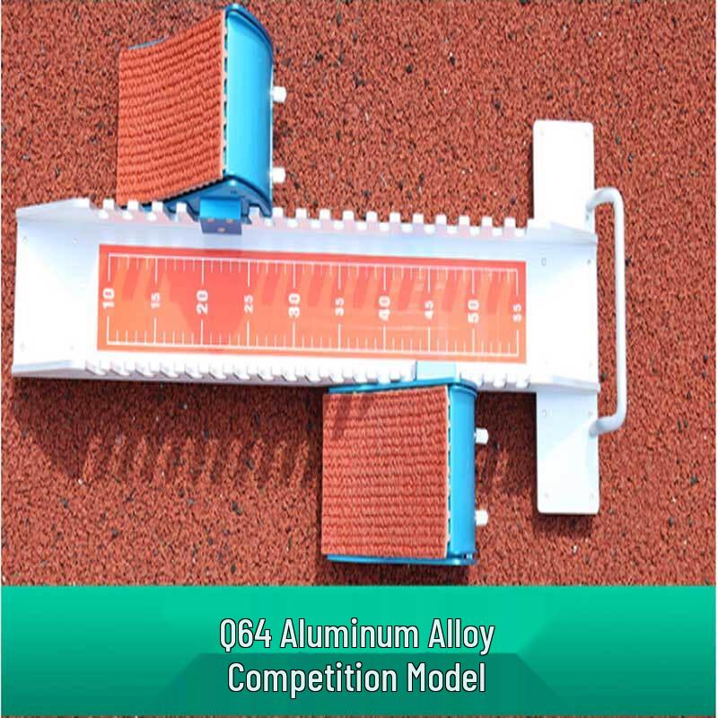 Adjustable Track Field Sprint Starting Block