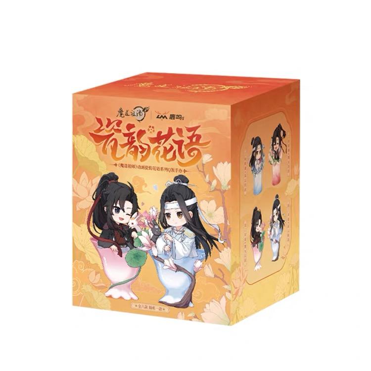 

The Grandmaster Of Demonic Cultivation Porcelain Bloom Rhythm Series Cute Figurine Anime Fans Present For Kids