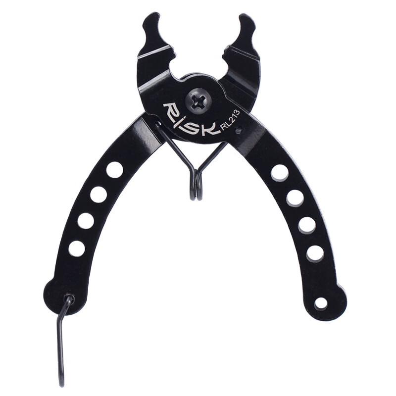 Lishi RL216 Mini Bicycle Chain Tool