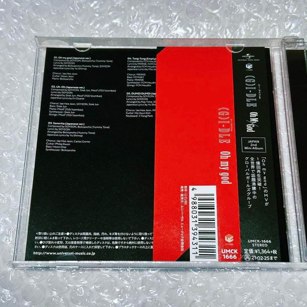 [USED] (G)I-DLE Oh My God Regular Edition CD