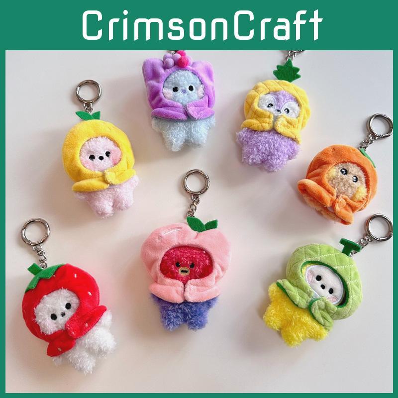 Fruit Plush Animal Keychain Cartoon Stuffed Doll Bag Pendant Gift Decoration