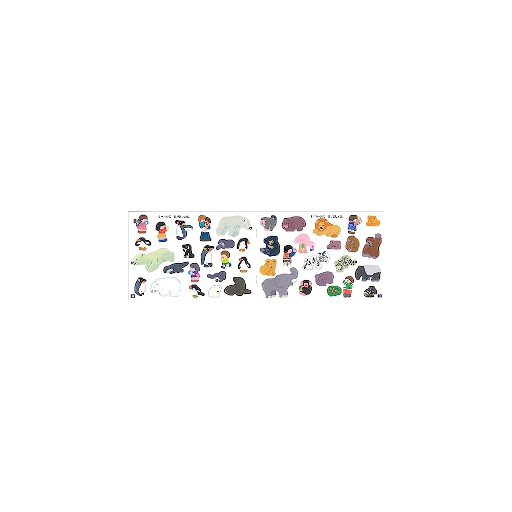 Leeban 3D Sticker Book Animal Zoo Educational Activity Book