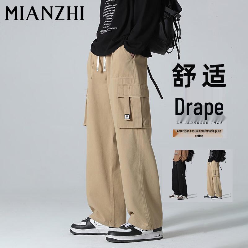 Men s Autumn/Winter American Streetwear Loose Cargo Pants L