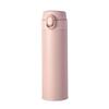 Changqi Stainless Steel Vacuum Insulated Water Bottle
