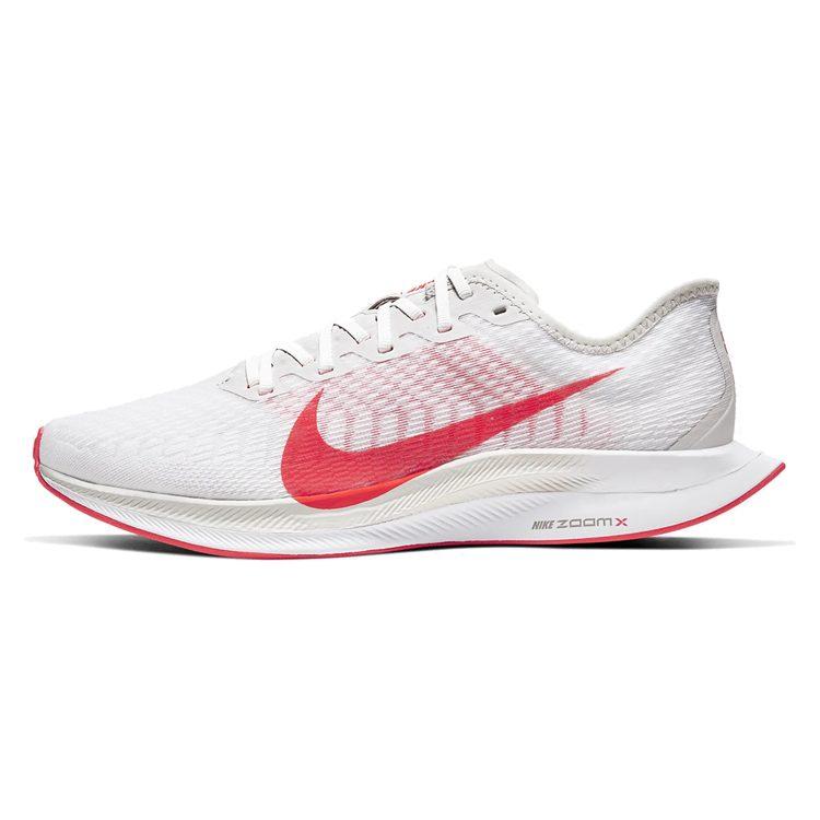Nike Zoom Pegasus Turbo 2 Platinum Tint Laser Crimson AT2863-008