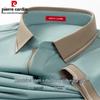 Pierre Cardin Men's Linen Silk Blend 7A Anti-Bacterial Cool-Feel Polo Shirt