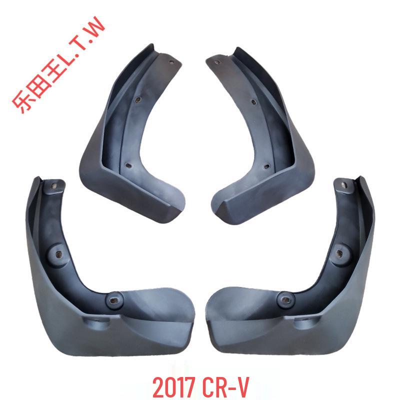 Honda CR-V 2007-2025 Mudguards: New Model Custom Fit Mud Flaps