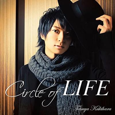 CD TETSUYA KAKIHARA, KOHEI BY SIMONSAY - Circle Of LIFE(tsuujouban)  Japan ObiJapanska Övriga Använda