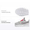 Flex Runner 2 GS Light Smoke Team Red Kids Sneakers Grey Light-Smoke-Grey White DJ6038-009