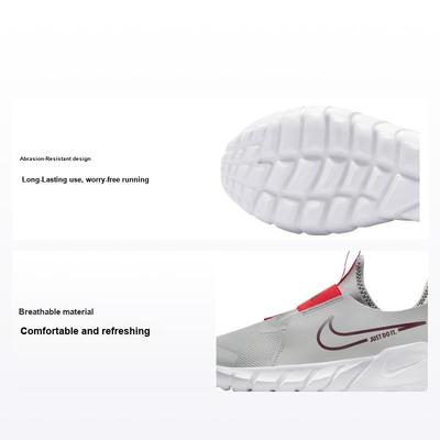 Flex Runner 2 GS Light Smoke Team Red Bērnu kedas Pelēkas Light-Smoke-Grey Balts DJ6038-009