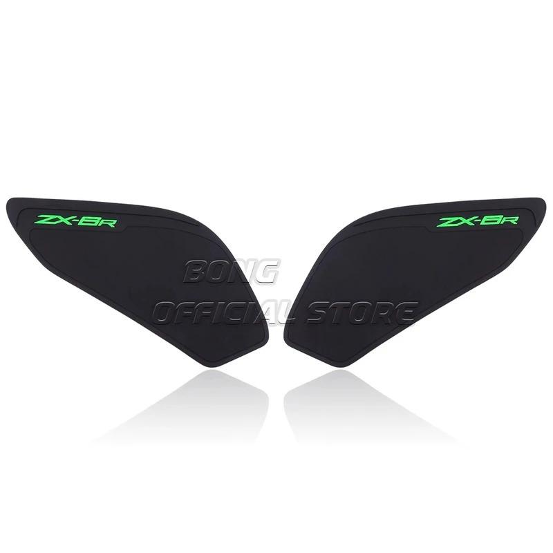 ZX-6R 2024 Motorcycle Sticker Anti Slip Fuel Tank Pad Non-Side Waterproof For Kawasaki Ninja ZX6R