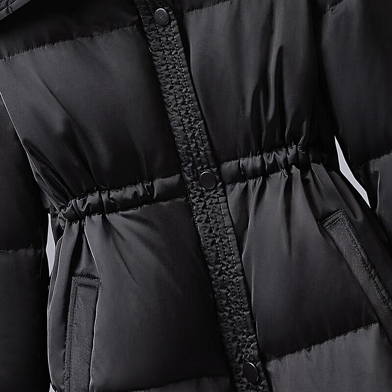 Damen Daunenjacke mit Kontrastrevers und Taillengürtel