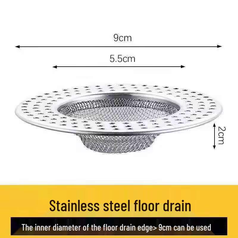 LANGZHIWEN Stainless Steel Floor Drain Filter