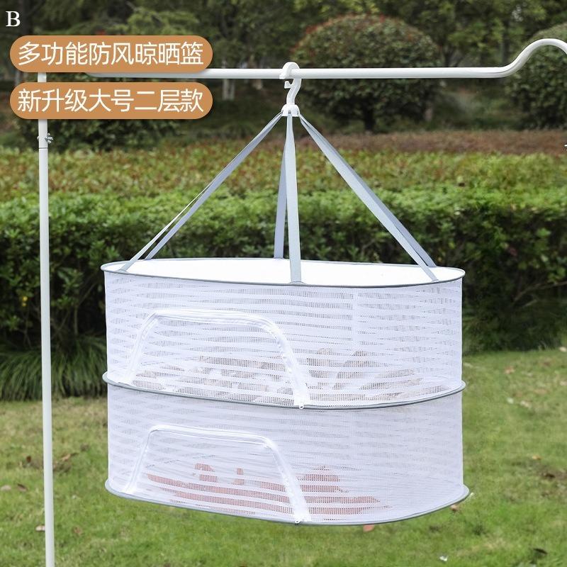 

1Pc 3 Layer Hanging Mesh Drying Basket U-shaped Zipper Design Food Fish Clothes Hanging Drying Net Outdoor Foldable Hanging Mesh Dryer
