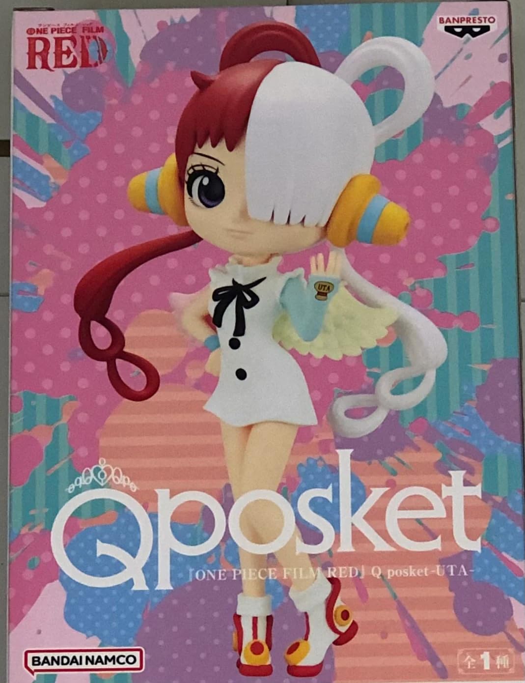 Banpresto One Piece FILM RED Q POSKET Uta