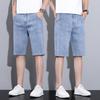 Men's Summer Slim Fit and Slim Casual Denim Crop Pants Casual Shorts High Waist Mid-pants