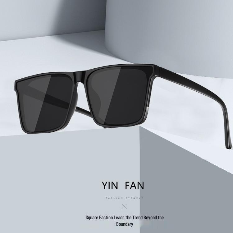 2024 Men's Square Frame Anti-UV Driving Sunglasses - New Douyin Celebrity Style