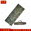 Jiyue Automatic Inflatable Outdoor Sleeping Mat