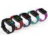 116plus Smart Bracelet: Pedometer, Heart Rate & Blood Pressure Monitor, Weather, Music Control