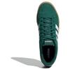 adidas Daily 4.0 Collegiate Green Cloud White Gum Unisex Sneakers IF4510