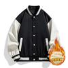 Spring and summer beautiful size boys large size baseball jersey light plate V-neck jacket can be printed, fleece thickened large size jacket