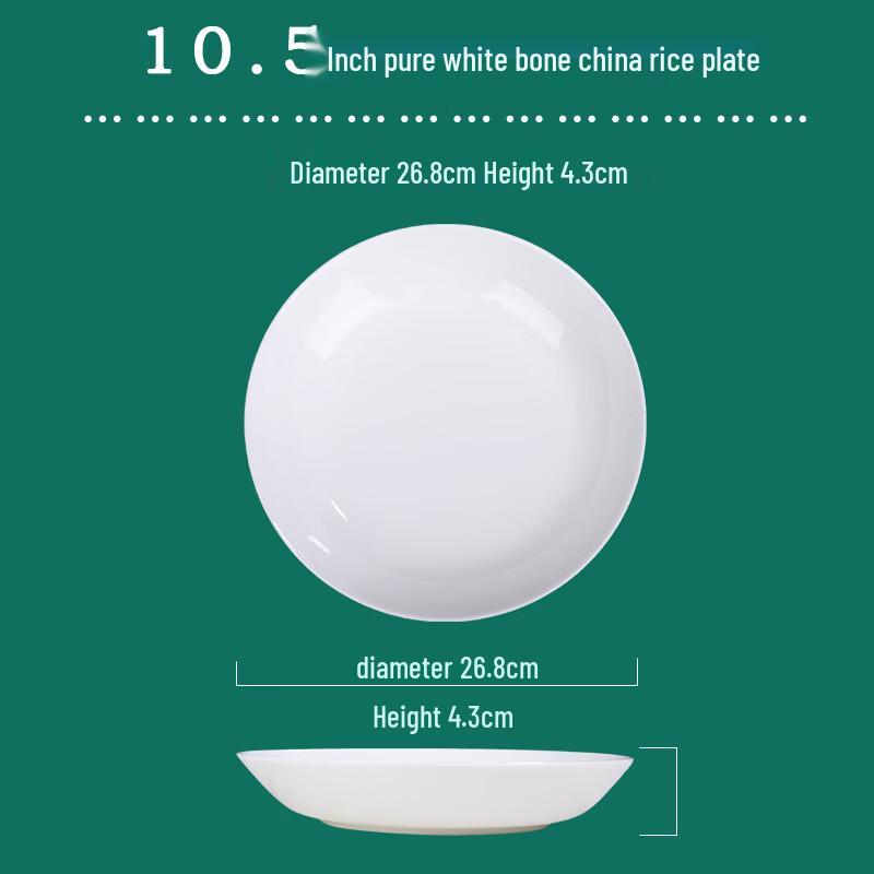 

Ru Han Ceramic 10.5-inch Deep Divided Plate