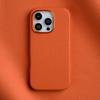 Melkco Ring Magnetic Charging Leather Case for iPhone 16 Pro Max 16 Plus Metal Camera Len Genuine Cowhide Full Protection Cover