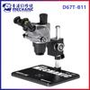 Dispozitive optice – Microscoape