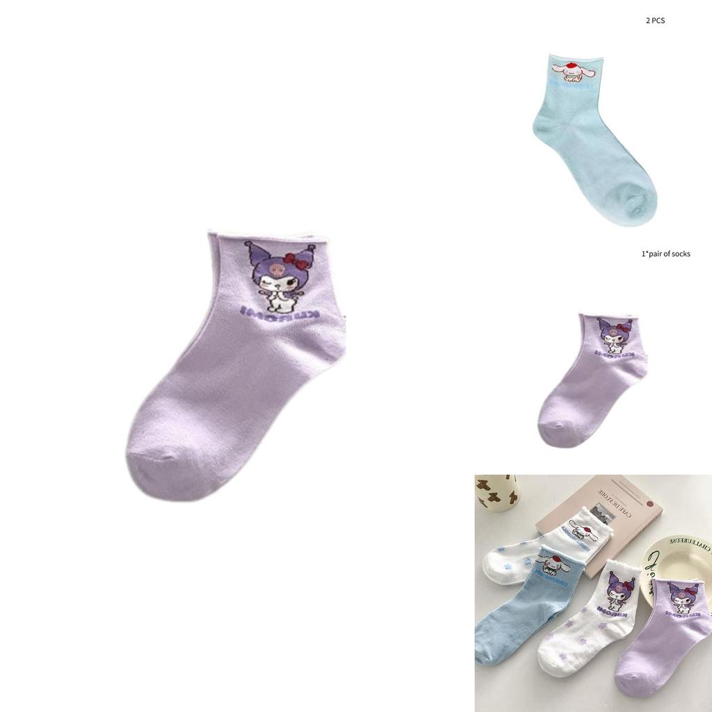Niedliche Cartoon-Baumwollsocken für Damen, lieblich und süß, mittellang, für alle Jahreszeiten geeignet