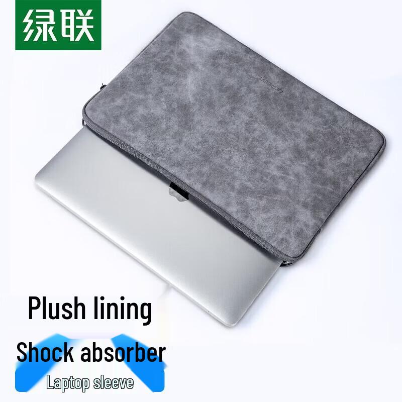 UGREEN Laptop Sleeve