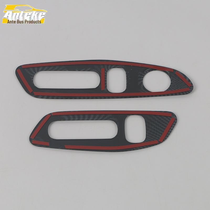 Honda 2023 CR-V Seat Frame Sequins & Seat Control Switch Panel Trim