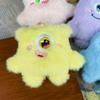 Cartoon Little Monster Plush Keychain: One-Eyed & Three-Eyed Monster Doll Pendant.