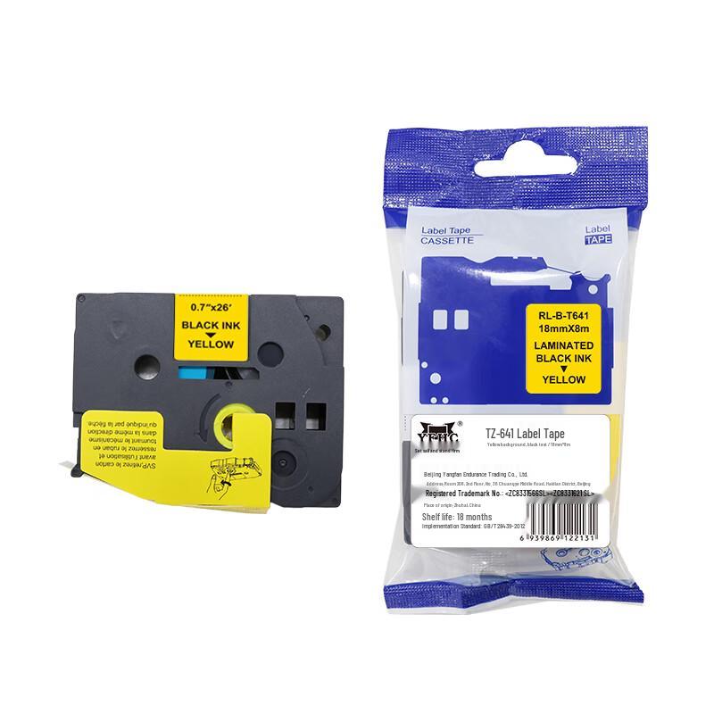 YFHC TZe-641 18mm Yellow Black Label Tape