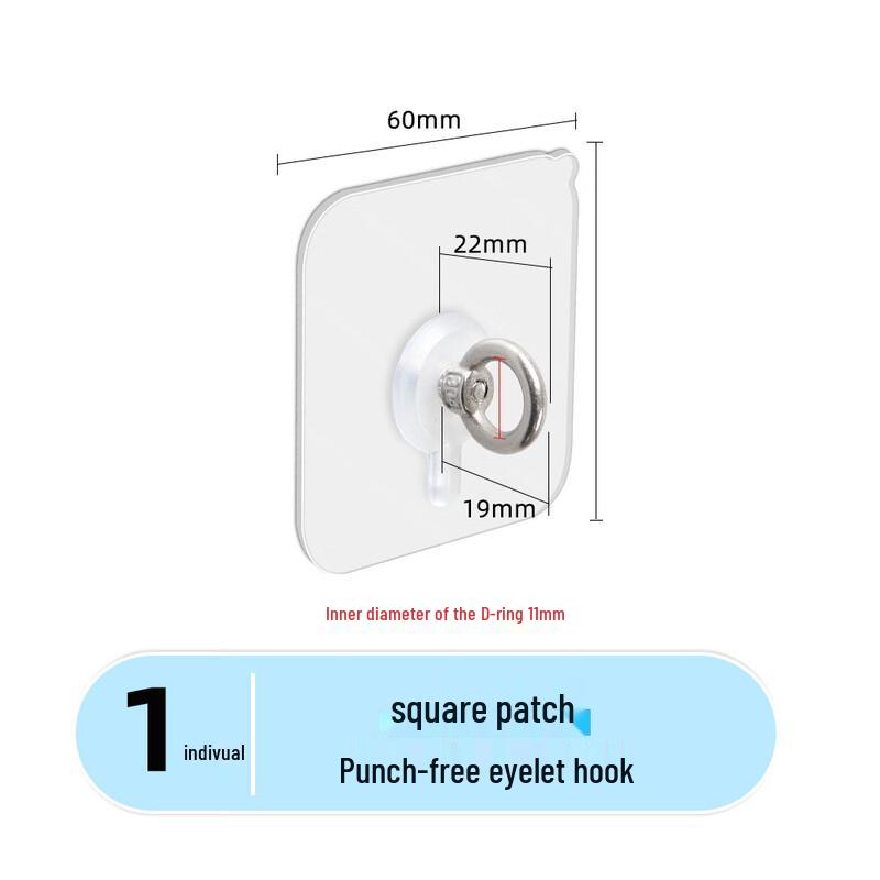 Meike Traceless Square Hanging Hooks (10-Pack)