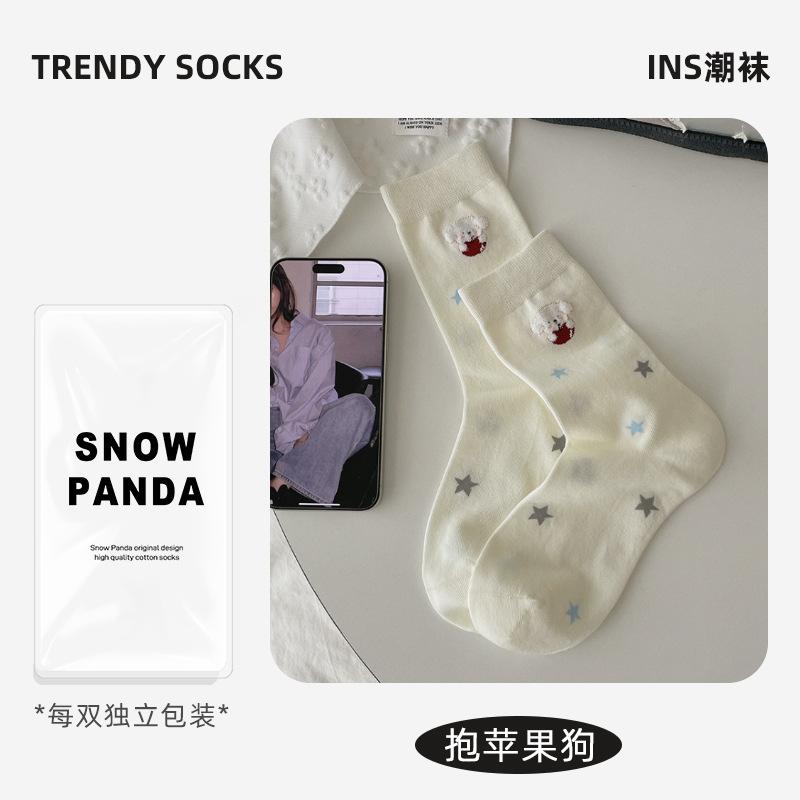 Socks Season Grey Socks Puppy Cartoon Embroidery Simple Fashion Medium Tube Socks Casual Socks