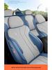 All-Season Breathable Linen/Hemp Seat Covers for Geely Galaxy E5 - Full Coverage