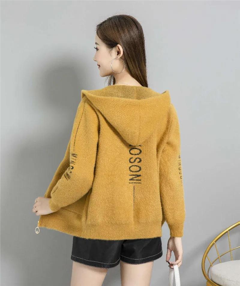 Smvp Mink-like Women's Sweater Autumn Winter Coat  Female Korean Hooded Jacket Foreign Gold Velvet Knitted Cardigan Overcoat