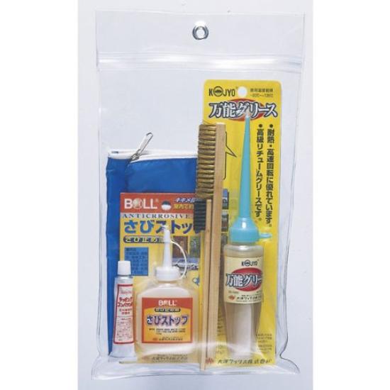 

Набор для ухода за газонокосилкой Kinboshi 538503