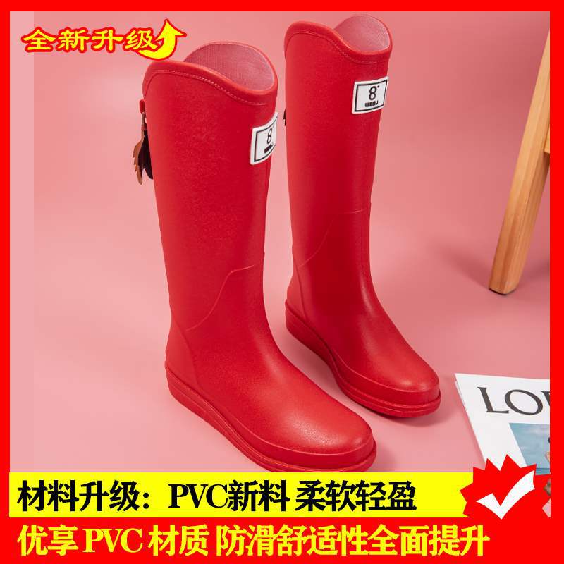 Fashion rain shoes women rain boots boots autumn and winter long tube rain shoes round head kitchen waterproof and non-slip ins wind