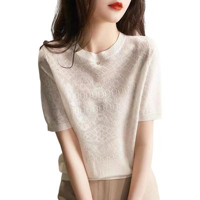 Knitted Short for Slightly Crew Cut and for Summer Covers Body for for the for Everyday for Spring and Summer [MilaCorinna] T-shirt, Sleeves, Women,