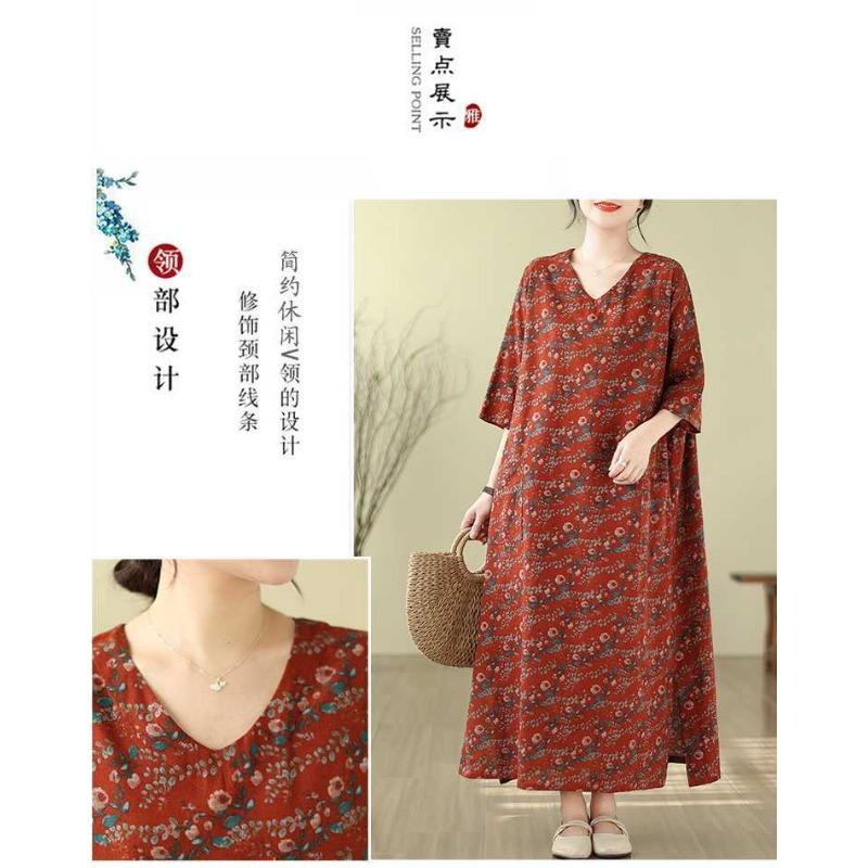 Plus Cover Up Meat Thin V-neck Long Dress