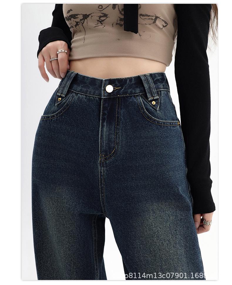 Korean High Waist Minimalist Loose Jeans - Versatile Autumn/Winter Style