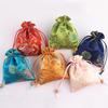 Hemp Drawstring Jewelry Pouch & Bead Tray Storage Bag