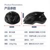 Bicycle Helmet Large Size Widened Matte Solid Color Ultralight Breathable Outdoor Sports Bicycle Road Bike Cycling Helmet