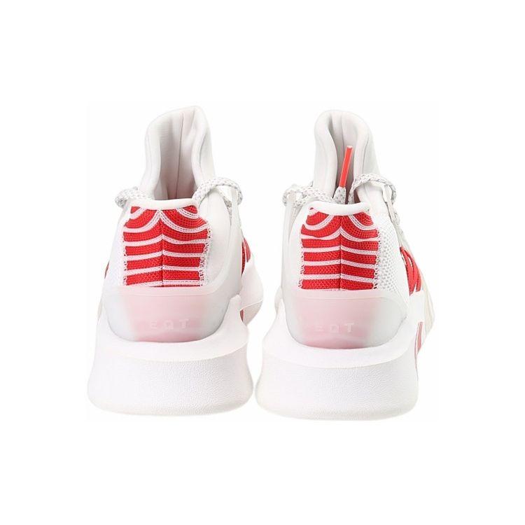 Adidas Originals Eqt Bask Adv Round Toe Lace-Up Slip-Resistant Durable Breathable Low-Top Lifestyle Casual Shoes Unisex sneakers White Red Gray FW4250